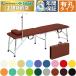  takada bed иметь .. несчастье для Move TB-983U складной портативный bed массажный стол .. целый body 