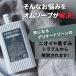 �I���\�[�v 150ml �j���p �f���P�[�g�]�[�� �\�[�v �Ҋ� �L�� �P�A �֘A�摜4