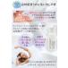 �Y�w�l�Ȏ戵 �����[���[ �����̐g�̂��C������ �����W�F��  ���Y�� ���{�� �f���P�[�g�]�[�� �ێ� �s���A���f�� �s���A�X���[�Y�W�F�� �֘A�摜5
