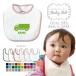  грузовик 1 название inserting baby bib нагрудник baby нагрудник bib слюнявчик . еда фартук транспортное средство автомобиль ... хобби 