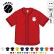  бейсбол мяч Baseball рубашка one отметка Silhouette & название inserting спортивный casual Baseball Koshien 