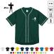  Cheer девушка 3 Baseball рубашка one отметка Silhouette & название inserting спортивный casual CHEER Cheer Dance отвечающий . чирлидинг 