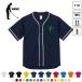  Golf 1 Baseball рубашка one отметка Silhouette & название inserting спортивный casual GOLF