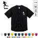  регби 1 Baseball рубашка one отметка Silhouette & название inserting спортивный casual регби мяч футбол регби товары сопутствующие товары 