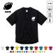  американский футбол мяч Baseball рубашка one отметка Silhouette & название inserting спортивный casual футбол 