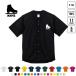  конькобежный спорт 2 Baseball рубашка one отметка Silhouette & название inserting спортивный casual лед ссылка фигурка 