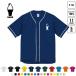  мягкое мороженое Baseball рубашка one отметка Silhouette & название inserting спортивный casual 