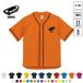  takoyaki Baseball рубашка one отметка Silhouette & название inserting спортивный casual takoyaki