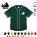  история клуб Baseball рубашка one отметка Silhouette & название inserting спортивный casual rekisi история женщина замок 