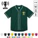  радиовещание часть Baseball рубашка one отметка Silhouette & название inserting спортивный casual News дыра uns дыра unsa-