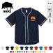 inosisi Baseball рубашка one отметка Silhouette & название inserting спортивный casual ..boar....