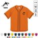  автомобиль chi Baseball рубашка one отметка Silhouette & название inserting спортивный casual 