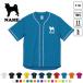 . собака собака вид другой собака Silhouette Baseball рубашка one отметка Silhouette & название inserting спортивный casual 