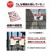 ���̊Ŕ� ������ �T�C���v���[�g �T�C���{�[�h ������Ŕ� �� ������ �O�b�Y ���� ����V���G�b�g ���� �t�F���X �h�b�O���� �� �����֎~ �Ŕ� ���O ������� �֘A�摜3
