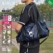  культура часть барабанная сумка название inserting сумка "Boston bag" 2WAY в наличии плечо ..