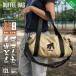  животное барабанная сумка название inserting сумка "Boston bag" 2WAY в наличии плечо ..