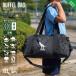  динозавр барабанная сумка название inserting сумка "Boston bag" 2WAY в наличии плечо ..