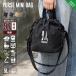  род занятий Mini сумка название inserting 5L плечо мешочек 2WAY в наличии плечо ..