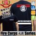 �Ώ��uFIREFIGHTERS�v/������ ���h�s�V���c ���h�c �Ώ��� �{�����e�B�A �h�Љ� ���� ��100�� �X�^�b�t�s�V���c ������ �@�핗�f�U�C�� ���Ί��� �ЊQ�h�䊈��