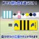�t�F�C�X�^�I�� ���������`�[�t ������ �����O���� �t�@�� �L�O�i ���n�O�b�Y ���n�t�@�� �n�D�� �R�� �W���b�L�[ �L�O�^�y�X�g���[ �X�� �z�[�X�N���u �n��C�� �֘A�摜1