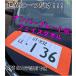 �i���o�[�v���[�g���t�F�C�X�^�I���@�ԁ@�i���o�[�v���[�g�@�n�C�u���b�h �|���G�X�e�� �R�b�g�� �@�I���W�i�������^�I���@�v���[�g