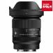  Sigma 20-60mm F2.8-4 DG Contemporary Sony E крепление для {2026 год 9 месяц 30 день продажа предположительно продажа день . самовывоз }