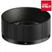  Sigma LH636-02B линзы капот черный 