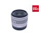 [ б/у ] [ хорошая вещь ] Canon EF-M15-45mm F3.5-6.3 IS STM серебряный 