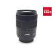 �y���Áz �y�Ǖi�z �L���m�� EF-S18-135mm F3.5-5.6 IS USM