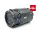 [ б/у ] [ хорошая вещь ] Sony цифровой 4K видео камера магнитофон FDR-AX45 B черный 