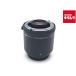[ б/у ] [ хорошая вещь ] Nikon TC-20E (AF-Itere конвертер )