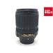 �y���Áz �y���i�z �j�R�� AF-S DX NIKKOR 18-140mm f/3.5-5.6G ED VR