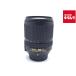 �y���Áz �y���i�z �j�R�� AF-S DX NIKKOR 18-140mm f/3.5-5.6G ED VR