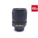 �y���Áz �y���i�z �j�R�� AF-S DX NIKKOR 18-140mm f/3.5-5.6G ED VR