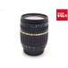 [ б/у ] [ с дефектом товар ] Tamron 18-200mm XR Di II LD Nikon для 