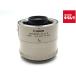 [ б/у ] [ хорошая вещь ] Canon EXTENDER EF2×II