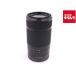 [ б/у ] [ хорошая вещь ] Sony E 55-210mm F4.5-6.3 OSS [SEL55210B] черный 