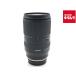 š ʡ  18-300mm F/3.5-6.3 Di III-A VC VXD եեXѡModel B061