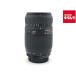 [ б/у ] [ хорошая вещь ] Tamron (Tamron)AF 70-300/4-5.6LD(572D) Nikon 