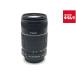 [ б/у ] [ хорошая вещь ] Canon EF-S55-250mm F4-5.6 IS II