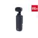 �y���Áz �y���i�z DJI Osmo Pocket 3 OP9923