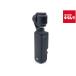 �y���Áz �y�Ǖi�z DJI Osmo Pocket 3 OP9923