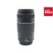 [ б/у ] [ с дефектом товар ] Canon EF 75-300mm F4-5.6 III
