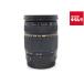 �y���Áz �y���i�z �^������ SP AF28-75mm F2.8 XR Di LD Aspherical[IF]MACRO�L���m���p�iModel A09�j