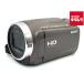 [ б/у ] [ хорошая вещь ] Sony цифровой HD видео камера магнитофон HDR-CX680 TI bronze Brown 
