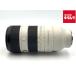 �y���Áz �y���i�z �\�j�[ FE 70-200mm F2.8 GM OSS II [SEL70200GM2]