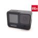 [ б/у ] [ товар среднего качества ] GoPro HERO9 Black ограничение BOX CHDRB-901-FW