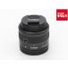 [ б/у ] [ хорошая вещь ] Canon EF-M15-45mm F3.5-6.3 IS STM graphite 