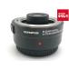 [ б/у ] [ товар среднего качества ] Olympus M.ZUIKO DIGITAL 2 раз tere конвертер MC-20