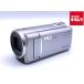 [ б/у ] [ товар среднего качества ] Victor Everio GZ-HM450-S Precious серебряный 